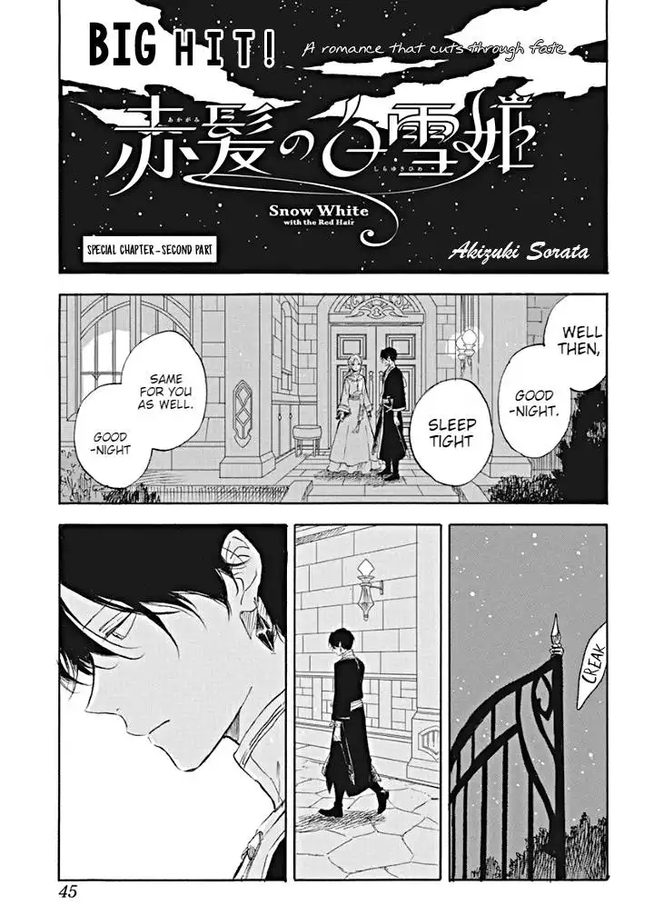 Akagami no Shirayukihime Chapter 127.6 2